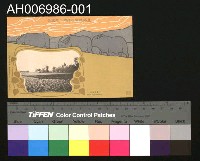 藏品(臺灣總督府始政十年紀念明信片)的圖片